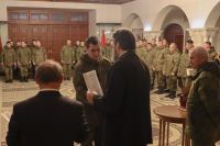 Вручение благодарностей Вручение благодарностей