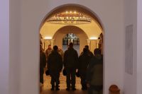 Вручение благодарностей Вручение благодарностей