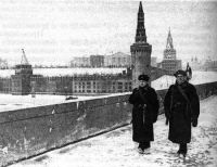 Московская битва 1941-1942гг.
