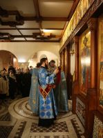 С праздником введения во храм Пресвятой Богородицы!