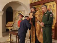 Сбор должностных лиц юридической службы Вооружённых Сил