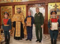 Сбор должностных лиц юридической службы Вооружённых Сил