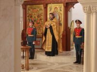 Сбор должностных лиц юридической службы Вооружённых Сил