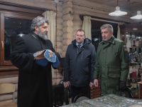 Сбор должностных лиц юридической службы Вооружённых Сил