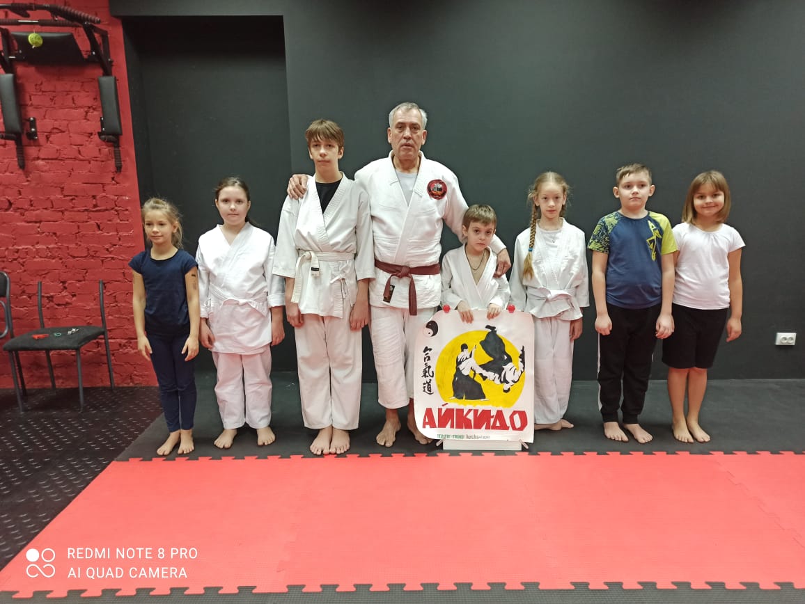 Объявление