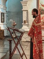 Многая лета!