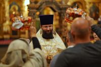 Многая лета!