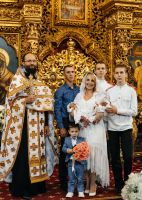 Многая лета!