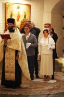 Многая лета!