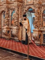 Многая лета!