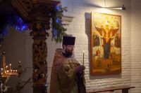 Многая лета!