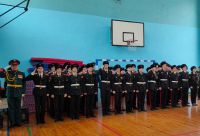 Торжественное построение