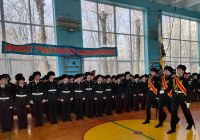 Торжественное построение