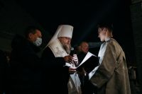 Праздник Богоявления Праздник Богоявления