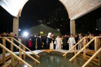 Праздник Богоявления Праздник Богоявления