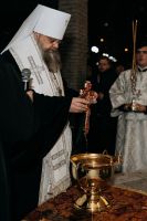 Праздник Богоявления Праздник Богоявления