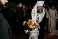 Праздник Богоявления Праздник Богоявления