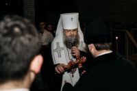 Праздник Богоявления Праздник Богоявления