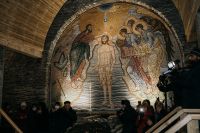 Праздник Богоявления Праздник Богоявления