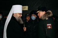 Праздник Богоявления Праздник Богоявления