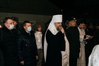 Праздник Богоявления Праздник Богоявления