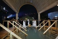 Праздник Богоявления Праздник Богоявления