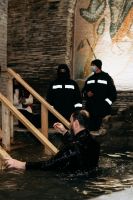 Праздник Богоявления Праздник Богоявления