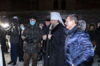 Праздник Богоявления Праздник Богоявления