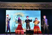 Праздник Богоявления Праздник Богоявления