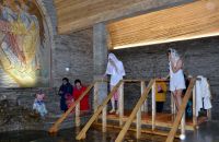 Праздник Богоявления Праздник Богоявления