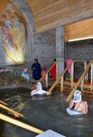 Праздник Богоявления Праздник Богоявления