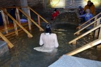 Праздник Богоявления Праздник Богоявления