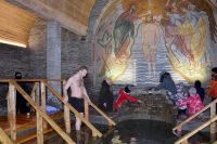 Праздник Богоявления Праздник Богоявления