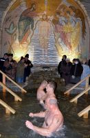 Праздник Богоявления Праздник Богоявления