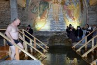 Праздник Богоявления Праздник Богоявления