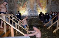 Праздник Богоявления Праздник Богоявления