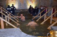 Праздник Богоявления Праздник Богоявления