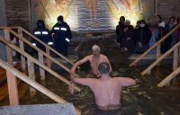 Праздник Богоявления Праздник Богоявления