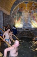 Праздник Богоявления Праздник Богоявления