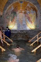 Праздник Богоявления Праздник Богоявления