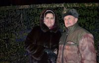 Праздник Богоявления Праздник Богоявления