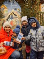 Праздник Богоявления Праздник Богоявления