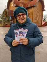 Праздник Богоявления Праздник Богоявления