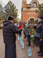 Праздник Богоявления Праздник Богоявления