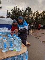 Праздник Богоявления Праздник Богоявления