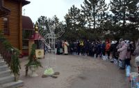 Праздник Богоявления Праздник Богоявления