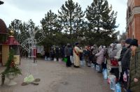 Праздник Богоявления Праздник Богоявления