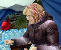 Праздник Богоявления Праздник Богоявления