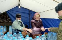 Праздник Богоявления Праздник Богоявления