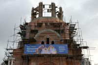 Праздник Богоявления Праздник Богоявления